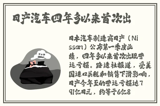 中国男男gary的Gary介绍